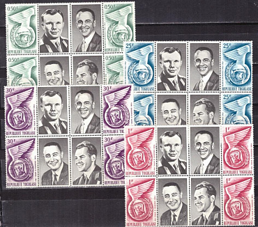 Того 1962, Человек в Космосе, 4 квартблока